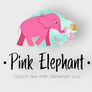 Pink Elephant TEA - органічний чай із мріями!