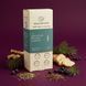 Ukrainian Masala. Forest |перша масала з українським корінням | 70 г 023UA02 фото 2