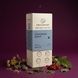 Ukrainian Night: herbal sleeping tea | 70 g