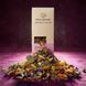 Ukrainian Symphony: color and taste of Ukraine | 70 g